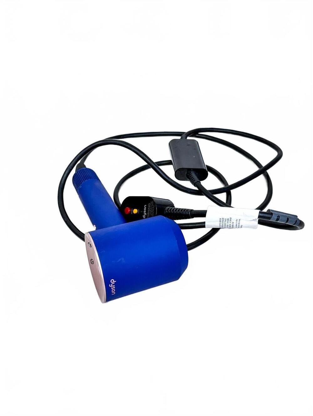 Dyson Supersonic Hair Dryer HD07 Blue and Rose Gold